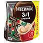 Кофе растворимый порционный NESCAFE "3 в 1 Крепкий", КОМПЛЕКТ 20 пакетиков по 14,5 г, 12460873 (арт. 621751)