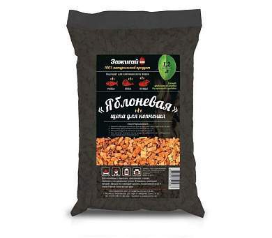 Щепа для копчения Яблоня 1,2л (200гр) пакет Зажигай (арт. 654159)