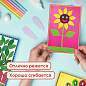 Цветная бумага А4 ГОФРИРОВАННАЯ, 8 листов 8 цветов, 160 г/м2, ОСТРОВ СОКРОВИЩ, 129293 (арт. 129293)