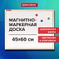 Доска магнитно-маркерная 45х60 см, деревянная рамка, BRAUBERG Standard, 238794 (арт. 238794)