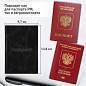 Обложка для паспорта натуральная кожа пулап, "Passport", кожаные карманы, черная, BRAUBERG, 238198 (арт. 238198)