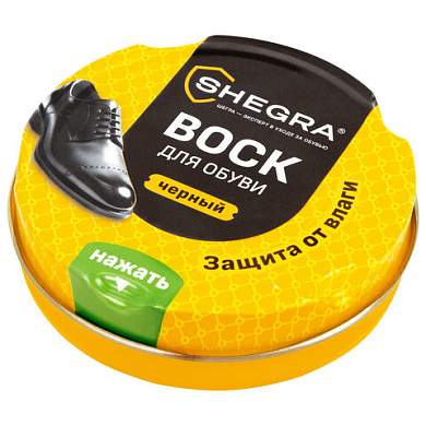 Воск для обуви из гладкой кожи ЧЕРНЫЙ, 50 мл, SHEGRA (ШЕГРА), 700777 (арт. 700777)
