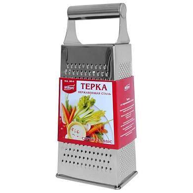 Терка четырехгранная MAL 305-8, выс 20см, нерж сталь 965003 Mallony (арт. 382181)