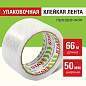 Клейкая лента упаковочная 50 мм x 66 м, прозрачная, толщина 40 микрон, STAFF CLASSIC, 440175 (арт. 440175)