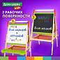 Мольберт растущий 3 в 1 для мела/магнитно-маркерный 48х43 см, BRAUBERG KIDS, 238151 (арт. 238151)