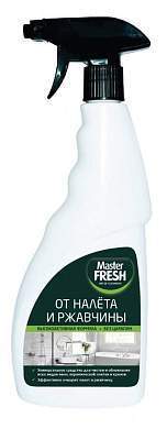 Средство от налета и ржавчины 500мл пенный триггер Master FRESH (арт. 829181)