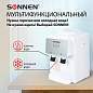 Кулер для воды SONNEN TSE-02WP, настольный, НАГРЕВ/ОХЛАЖДЕНИЕ ЭЛЕКТРОННОЕ, 2 крана, белый, 455622 (арт. 455622)