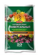 Сам себе Агроном Грунт универсальный 20л. Агроснабритейл (арт. 833120)