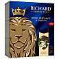 Чай RICHARD "Royal bergamot & vanilla" черный, 100 пакетиков в конвертах по 2 г, 102736 (арт. 624178)