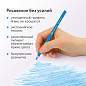 Карандаши цветные акварельные BRAUBERG PREMIUM AQUARELLE, 36 цветов, трехгранные, утолщенный грифель 4 мм, натуральное дерево, 181674 (арт. 181674)