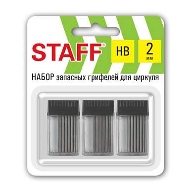Грифели запасные для циркуля STAFF, НАБОР 3 тубы по 5 шт. (15 шт. х 25 мм), HB, 2 мм, блистер, 210950 (арт. 210950)