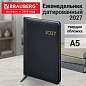 Еженедельник датированный 2027, А5, 145х215 мм, BRAUBERG "Select", балакрон, черный, 118144 (арт. 118144)