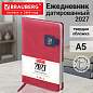 Ежедневник датированный 2027, А5, 138х213 мм, BRAUBERG "Accent", под кожу, держатель для ручки, красный/синий, 118005 (арт. 118005)
