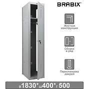 Шкаф (секция без стенки) металлический для одежды BRABIX "LK 01-40", УСИЛЕННЫЙ, 1830х400х500 мм, 291131, S230BR403202 (арт. 291131)