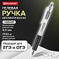 Ручка гелевая автоматическая BRAUBERG "X-WRITER 1700" УВЕЛИЧЕННАЯ ДЛИНА ПИСЬМА 1700 м, ЧЁРНАЯ, игольчатый узел 0,5 мм, линия 0,35 мм, 144472 (арт. 144472)