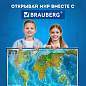 Карта мира физическая 199х134 см, 1:15,5М, с ламинацией, интерактивная, в тубусе, BRAUBERG, 112389 (арт. 112389)