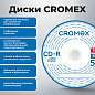 Диски CD-R CROMEX, 700 Mb, 52x, Bulk (термоусадка без шпиля), КОМПЛЕКТ 100 шт., 513779 (арт. 513779)