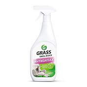 Нейтрализатор запаха 600 мл, GRASS SMELL BLOCK "Антизапах", распылитель, 802004 (арт. 702607)