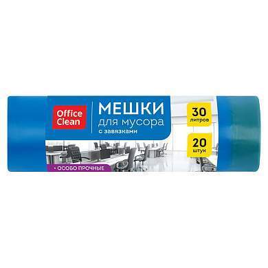 Мешки для мусора 30л OfficeClean ПВД, 50*60см, 20мкм, 20шт., особо прочные, синие, в рулоне, с завязками (арт. 344036)