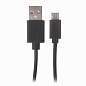 Кабель USB 2.0-micro USB, 1 м, SONNEN, медь, для передачи данных и зарядки, черный, 513115 (арт. 513115)