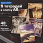 Тетради ДЭК А5 48 л. КОМПЛЕКТ 5 шт. BRAUBERG скоба, клетка, матовая ламинация, GRACE, 404935 (арт. 404935)