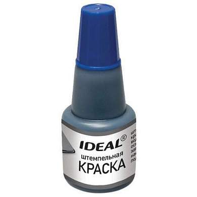 Краска штемпельная TRODAT IDEAL, синяя, 24 мл, на водной основе, 7711с, 153079 (арт. 229573)