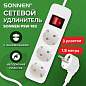 Удлинитель сетевой SONNEN PSW-183, 3 розетки c заземлением, выключатель 10 А, 1,8 м, белый, 513659 (арт. 513659)
