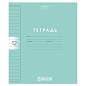 Тетрадь обложка пластик, 12л. линия, HATBER, Color Set (микс в спайке), 092026, 12Т5В2пл (арт. 107667)