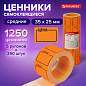 Ценник средний "Цена" 35х25 мм, оранжевый самоклеящийся, КОМПЛЕКТ 5 рулонов по 250 шт., BRAUBERG, 123585 (арт. 123585)