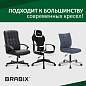 Газлифт BRABIX A-100 короткий, черный, длина в открытом виде 346 мм, d50 мм, класс 2, 532001 (арт. 532001)