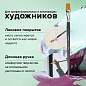 Кисть художественная проф. BRAUBERG ART CLASSIC, синтетика жесткая, плоская, № 22, длинная ручка, 200673 (арт. 200673)