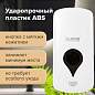 Дозатор для мыла-пены ULTRA LAIMA PROFESSIONAL, НАЛИВНОЙ, 1 л, белый, ABS-пластик, 606832 (арт. 606832)