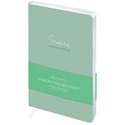 Ежедневник недатированный, А5, 136л., кожзам, Greenwich Line "Vision. Trendy mint", тон. блок, срез фольга (арт. 325297)