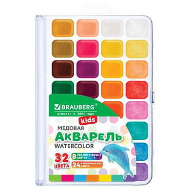 Краски акварельные BRAUBERG KIDS NEW, медовые, 32 цвета (24 базовых + 8 перламутр), квадратные кюветы, пластик. пенал с европодвесом, 192799 (арт. 192799)