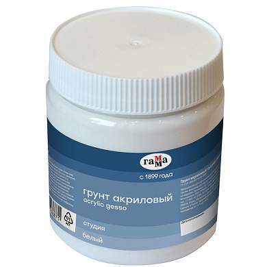 Грунт акриловый Гамма "Студия", белый, 500мл (арт. 300261)