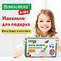 Аквамозаика 15 цветов, 1500 бусин, с трафаретами и инструментами, BRAUBERG KIDS, 664913 (арт. 664913)