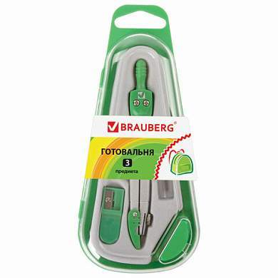 Готовальня BRAUBERG "Klasse", 3 предмета: циркуль 115 мм с колпачком, грифель, точилка, пенал с подвесом, 210330 (арт. 210330)