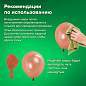 Шары воздушные НАБОР ДЛЯ ДЕКОРА "Happy Birthday", 43 шара, розовое золото, BRAUBERG KIDS, 591899 (арт. 591899)