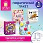 Пакет подарочный (1 штука) 26х13х32 см (L), "Party Collection", ассорти, глиттер, фольга, ЗОЛОТАЯ СКАЗКА, 700817 (арт. 700817)