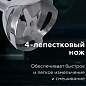 Блендер погружной BQ (БИ-КЬЮ) HB421PS, 1400 Вт, 12 скоростей, 5 насадок, стакан, черный, 86199287 (арт. 457480)