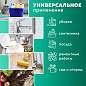 Перчатки МНОГОРАЗОВЫЕ латексные BiColor черно-красные, хлопчатобумажное напыление, размер S (маленький), вес 60 г, КП, 139468 (арт. 609360)