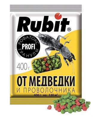 Рофатокс (защита от медведки, проволочника) 400гр. гранулы ПРОФИ Rubit 59023 (арт. 653036)