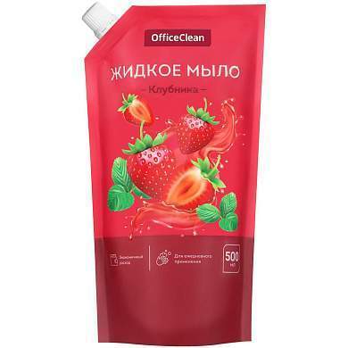 Мыло жидкое OfficeClean "Клубника", дой-пак, 500мл (арт. 359432)