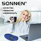 Коврик для мыши с подушкой под запястье SONNEN, полиуретан + лайкра, 250х220х20 мм, синий, 513300 (арт. 513300)