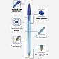 Ручка шариковая OfficeSpace "LC-Blue" синяя, 0,7мм (арт. 381958)