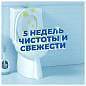 Освежитель/очиститель для унитаза/писсуара 3 шт. ТУАЛЕТНЫЙ УТЕНОК "Морской", Стикер чистоты, 358974 (арт. 602207)