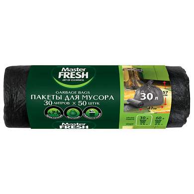 Мешки для мусора 30 л, 57х47 см, черные, 7 мкм, 50 шт., MASTER FRESH (арт. 703065)