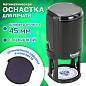 Оснастка для печатей, оттиск D=45 мм, синий, TRODAT 4645, корпус черный, крышка, подушка (арт. 230928)