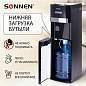 Кулер для воды SONNEN FSE-03B, напольный, нагрев/охлаждение, НИЖНЯЯ ЗАГРУЗКА, 3 крана, черный, 454998 (арт. 454998)