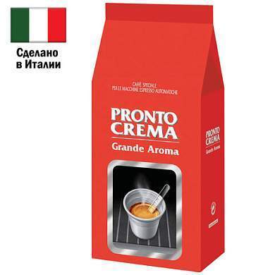 Кофе в зернах LAVAZZA "Pronto Crema" 1 кг, ИТАЛИЯ, 7821 (арт. 621160)